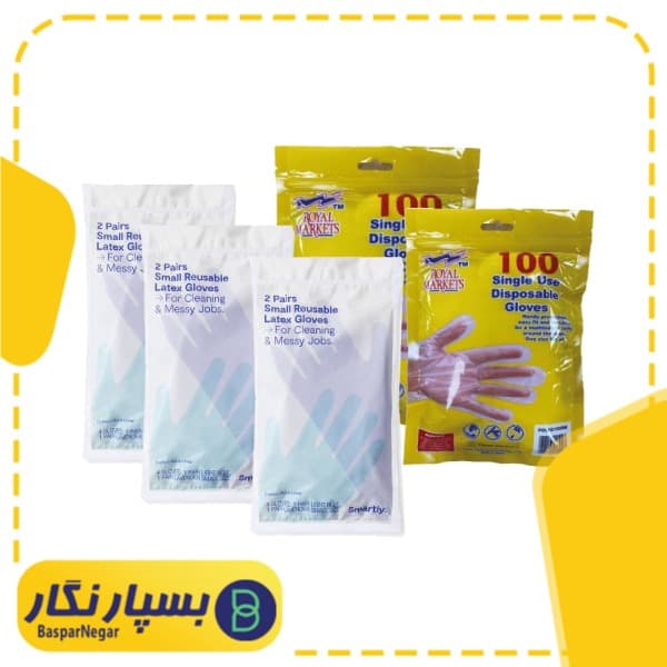 تصویر 3 از دستکش یکبار مصرف صادراتی قیمت